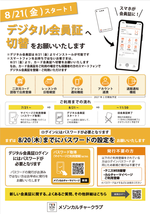AS画像1.png