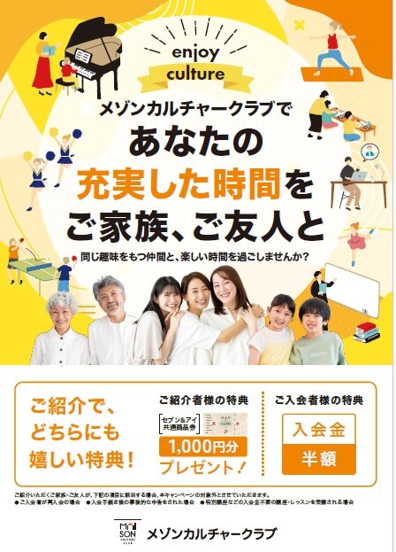 知人ポス多.jpg