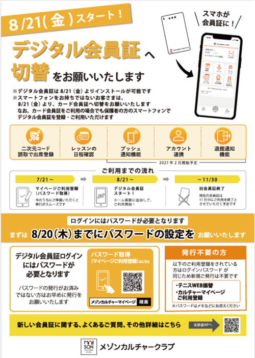 KS画像.png