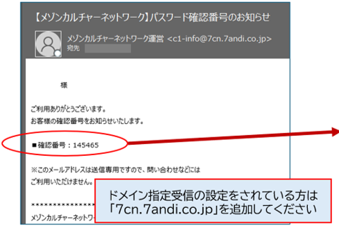 画像5.png