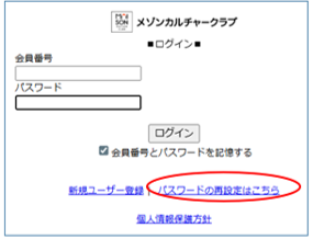 画像2.png