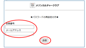 画像3.png