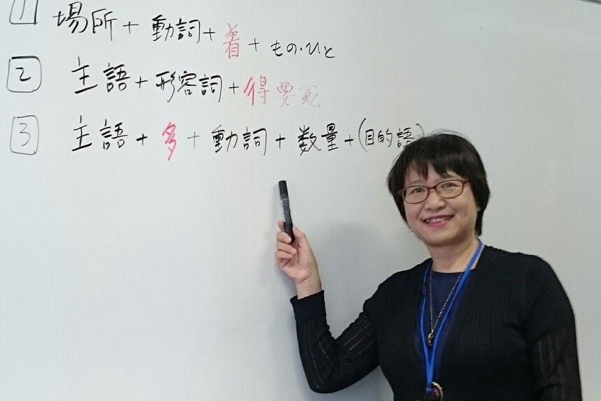 《圧縮》大野先生《正面》 .JPG
