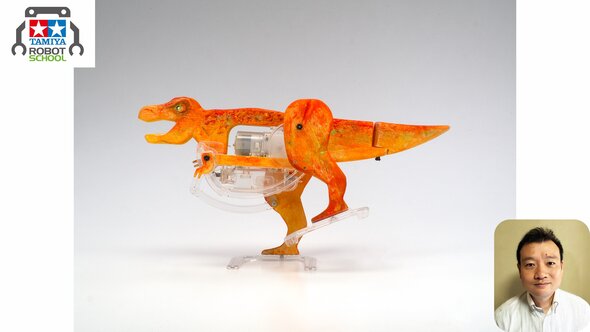 親子で工作！リアルに動く「ティラノサウルス」ロボットを作ろう