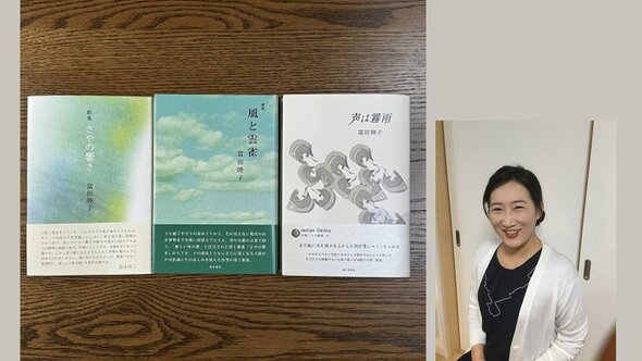 ＜小学生のための＞短い詩。短歌にチャレンジ