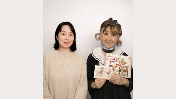 心が動く瞬間 －昭和・ 平成・令和　同じ時代 を見ても、見える景色が違う－
