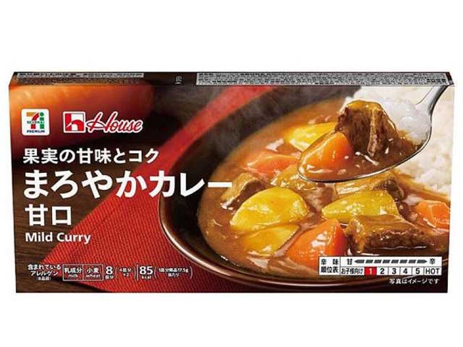 画像（カレー）.jpg