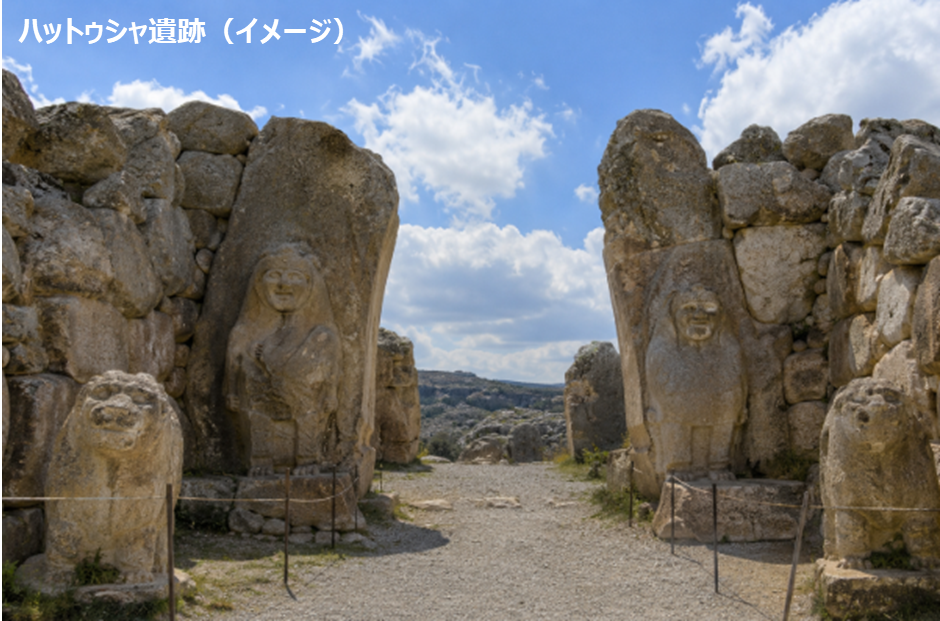 ■はつっしゃ遺跡画像15.png
