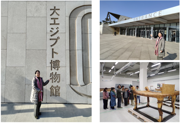 ■大エジプト博物館(先生)画像5.png