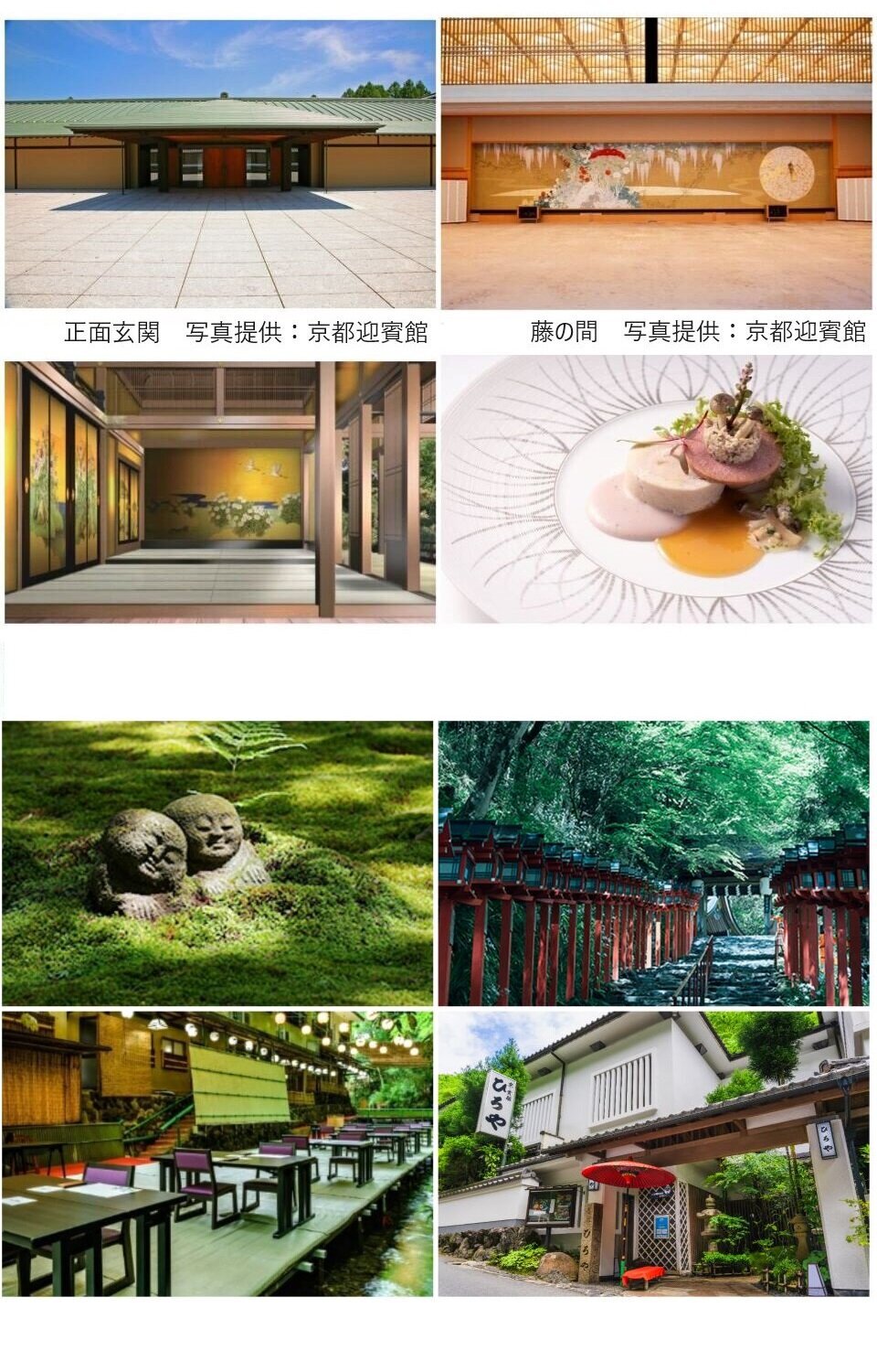 スケジュール1画像