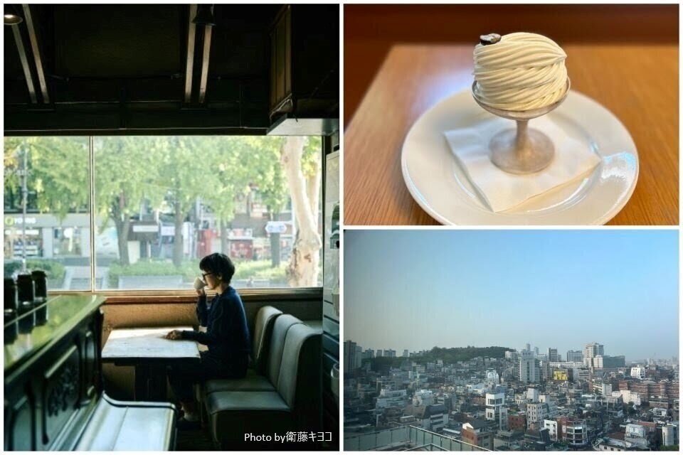 なかしましほさんと行く韓国4日間先.txt.jpg
