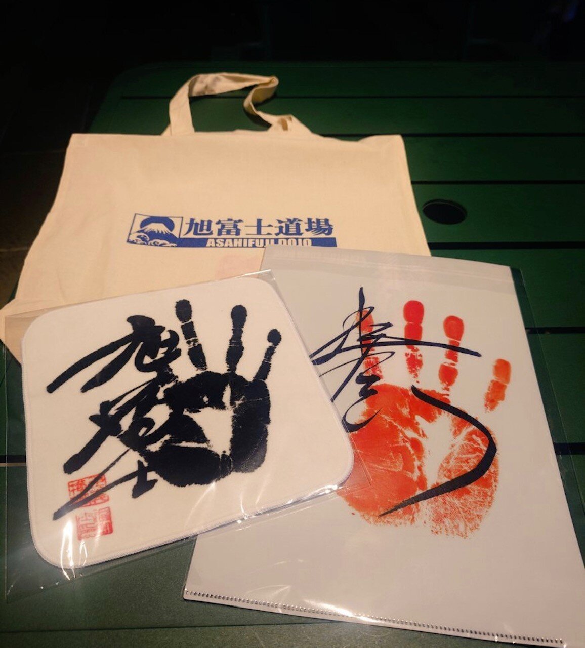 画像2（お土産）.jpg