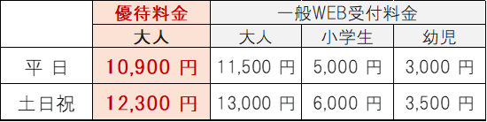 画像2.png