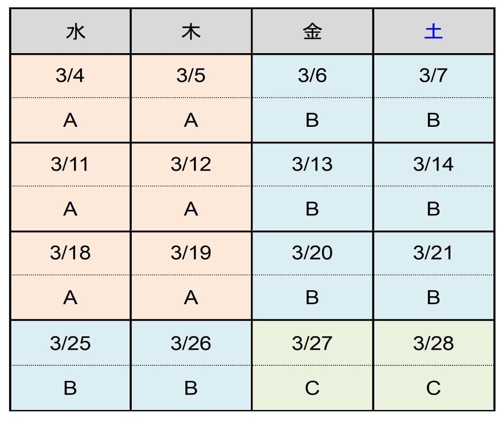 画像2.jpg