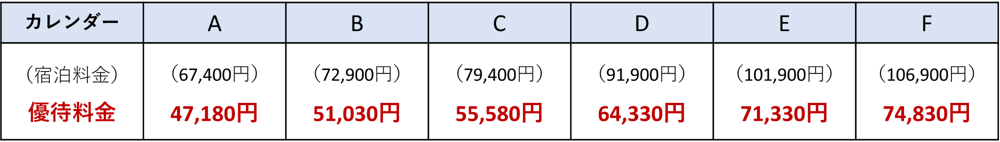 画像2.png