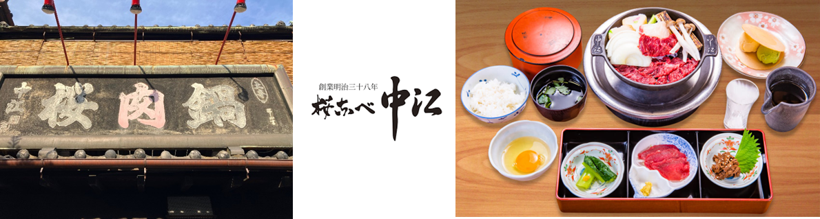 画像2.png