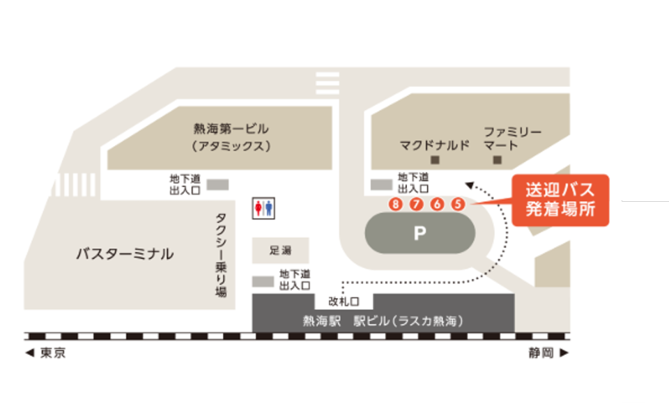 16 ホテルニューアカオ_JRでお越しの方.png