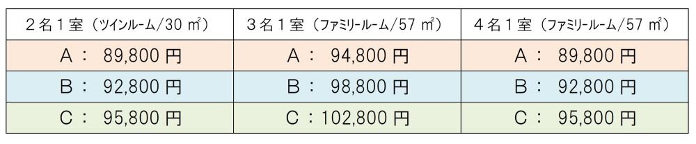 画像1.jpg
