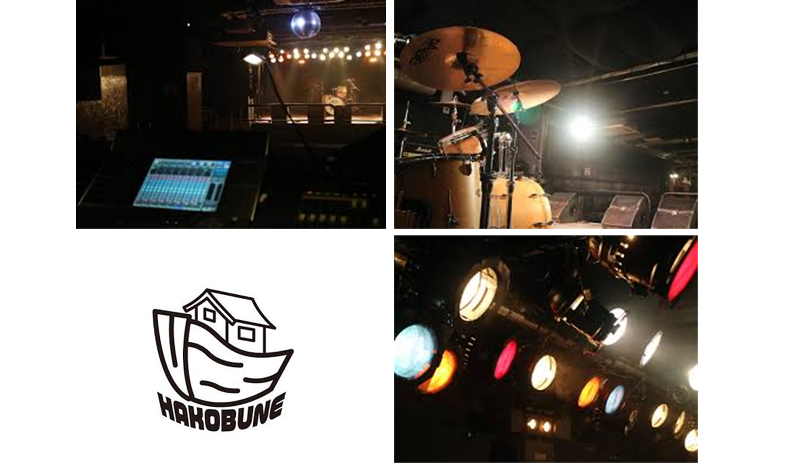 LIVEHOUSE　箱船.png