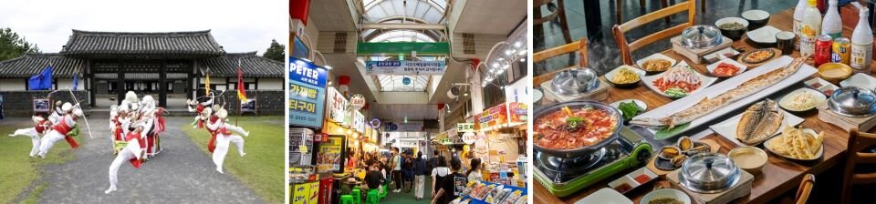 済州島まとめ2_960.jpg