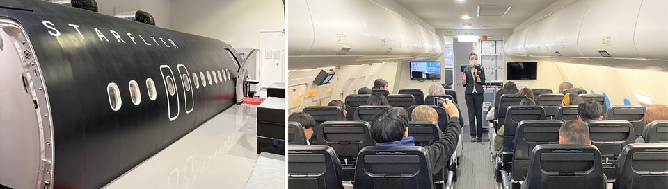 トレーニングセンターまとめ2.jpg