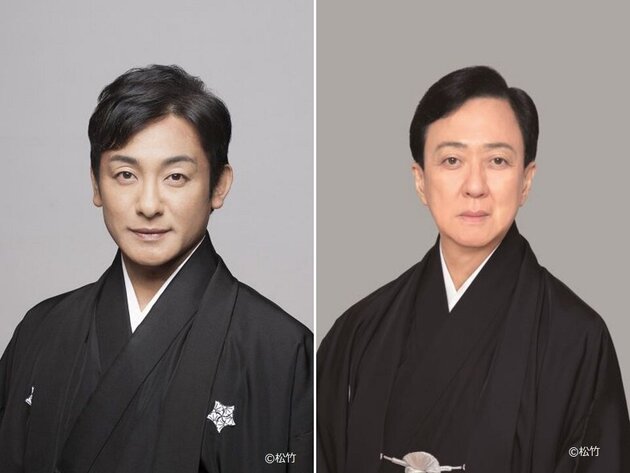 京都南座 坂東玉三郎特別公演 片岡愛之助出演 「怪談 牡丹燈籠」鑑賞の旅2日間