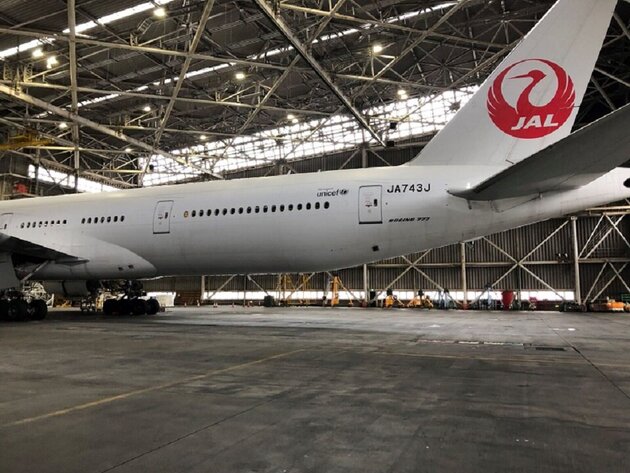 <特別企画> JAL成田航空機整備センターへ特別潜入! 成田空港非公開エリア見学ツアー