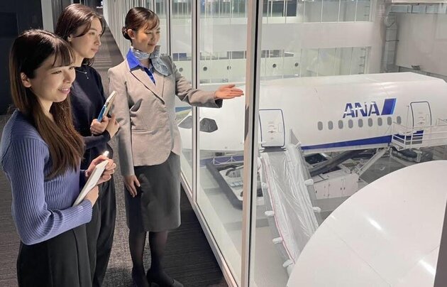 <特別企画> ANA Blue Base(ANAグループ総合トレーニングセンター)見学& 羽田空港制限区域内バスツアー