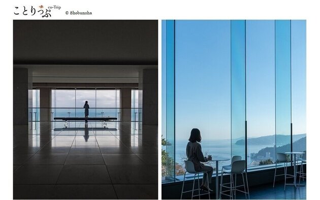 ~ 熱海行きのバスに乗って ~<br/>好奇心のおもむくままに 夏の旅のはじまり