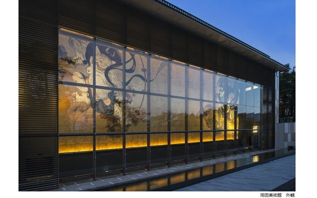 <箱根 日帰りバスツアー><br />~自然とひびきあう~<br />秋のアート散歩 岡田美術館・箱根美術館