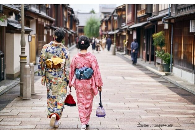 期間限定!! 海の宝石箱「香箱蟹」と <br />「金沢芸妓の舞」特別公演鑑賞 冬の金沢 2日間
