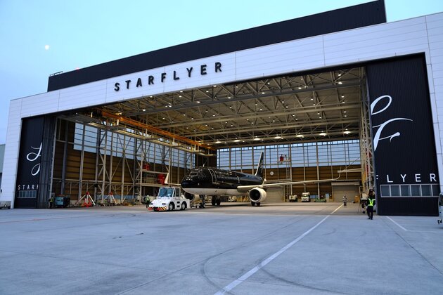 スターフライヤーで行く<br>北九州空港まるごと体験 日帰りツアー