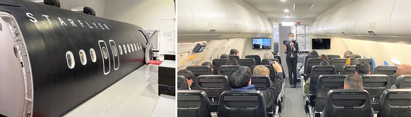 トレーニングセンターまとめ2.jpg