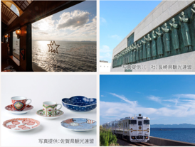 長崎と佐賀 うつわ探しの旅 3日間<br>(波佐見・有田・伊万里)