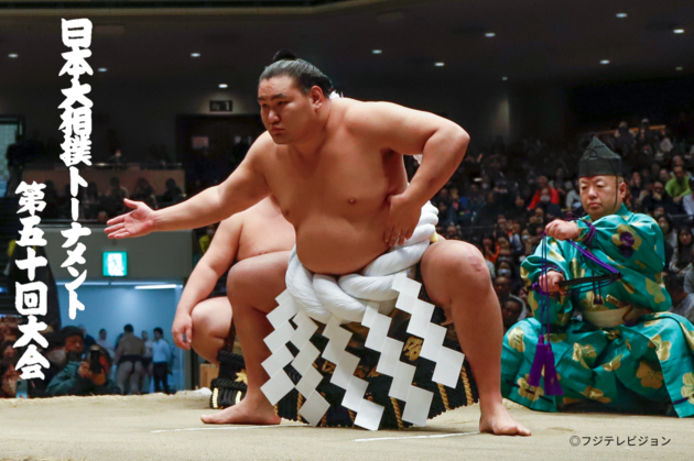 場内を見渡せる2階イスA席で観覧<br>「日本大相撲トーナメント第五十回大会」