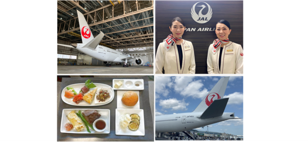 日本航空グループ客室乗務員と巡る! JAL成田航空機整備センターへ特別潜入! 成田空港非公開エリア見学ツアー