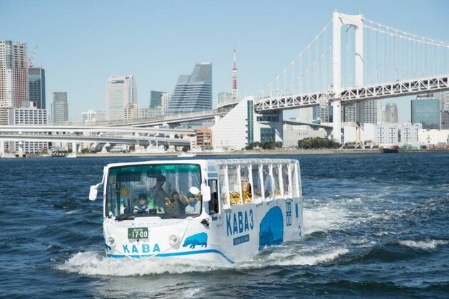 羽田空港制限区域見学バスツアー＆水陸両用バスでお台場クルーズ　日帰り
