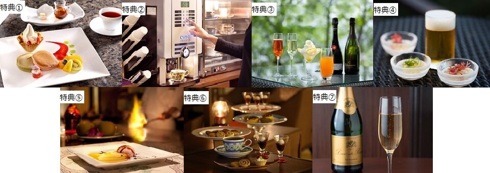 特典①～⑦.jpg