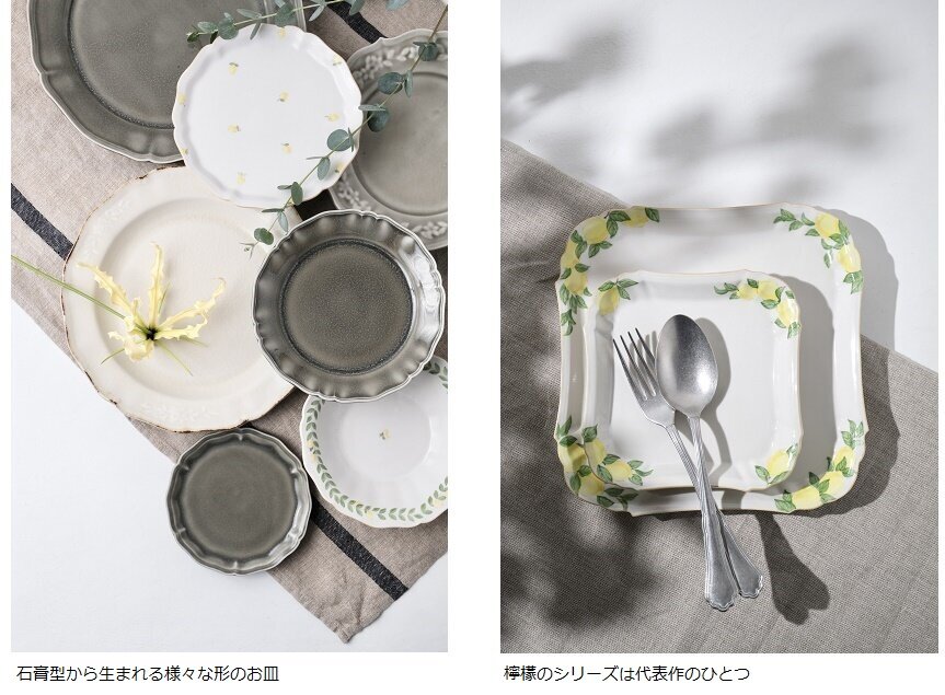 01阿部慎太朗作品01.jpg