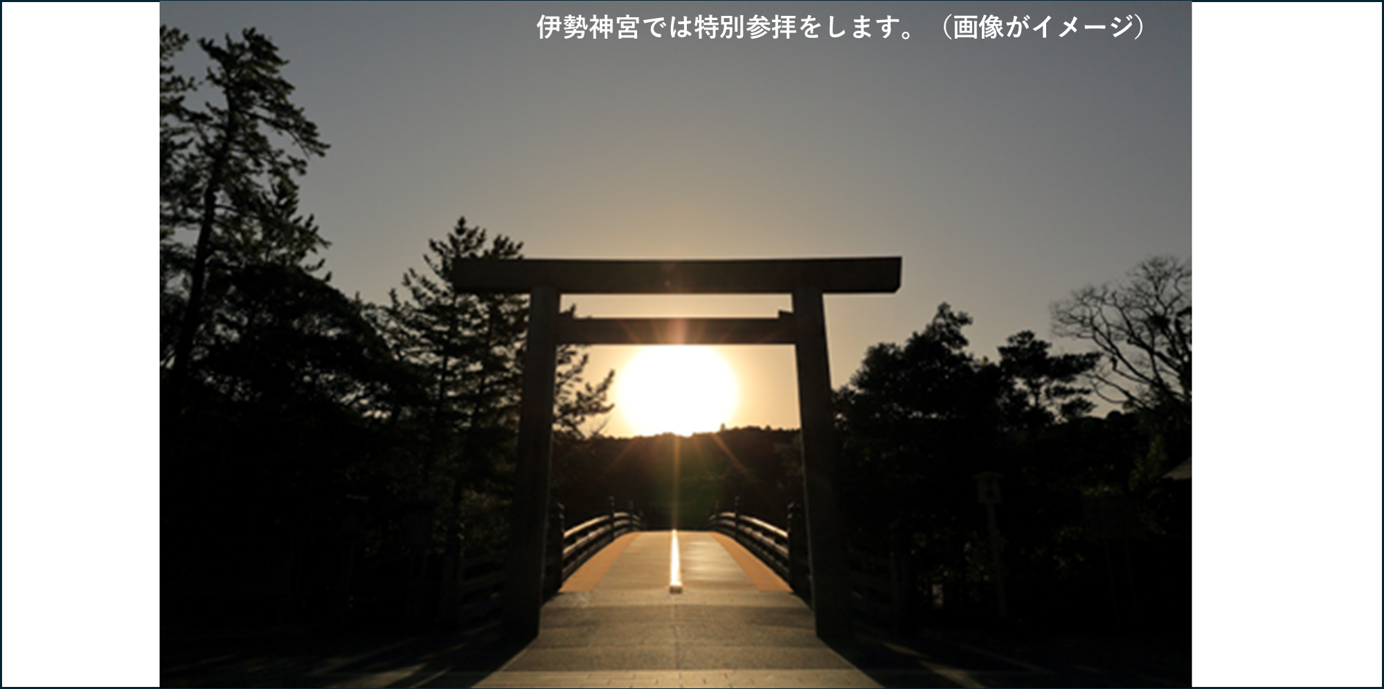 画像2.png