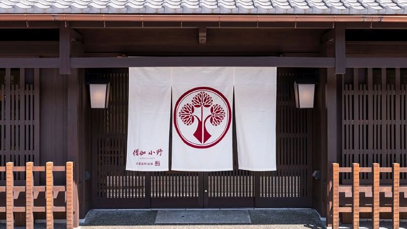 s京都 新町別邸 sanga-01.jpg