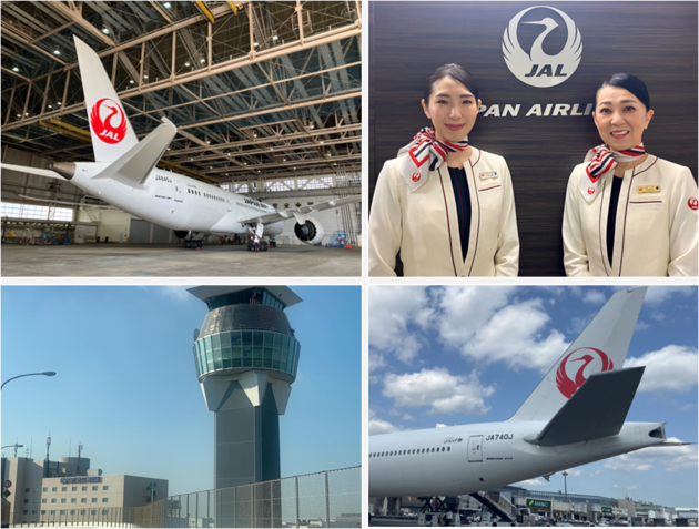 日本航空グループ客室乗務員と巡る! JAL成田航空機整備センターと 成田空港非公開エリア見学ツアー