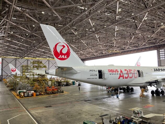 ≪特別企画≫ JAL格納庫見学 SKY MUSEUMと羽田空港制限区域内見学バスツアー