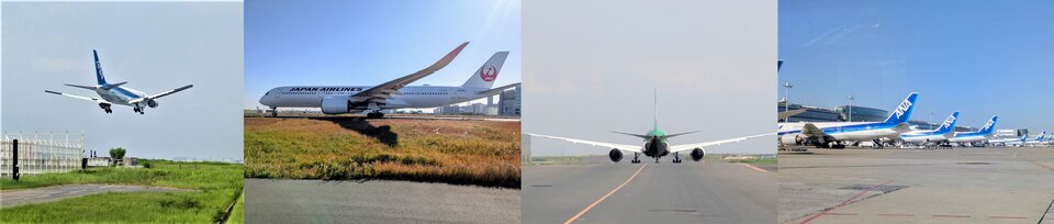 HND制限まとめ2.jpg