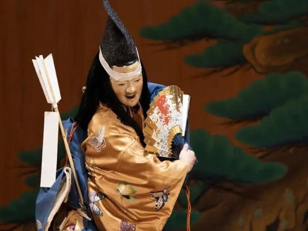 「宝生流・和泉流 熱海座演能会」観賞　日帰りバスの旅　