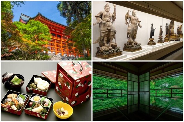東塔･西塔･横川　三塔総めぐり<br>ガイドがご案内する世界遺産 　秋の比叡山延暦寺 3日間