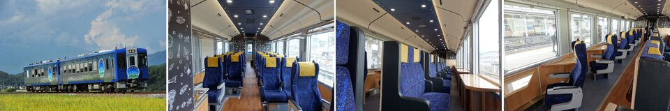 HIGH RAILまとめ.jpg