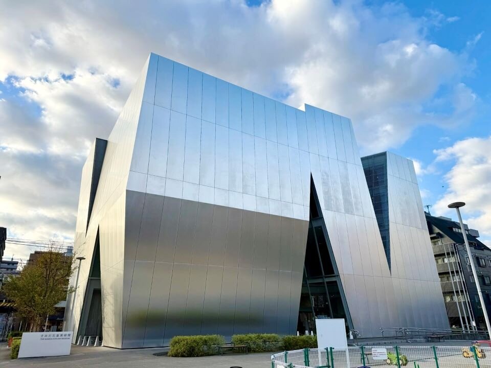 s画像　すみだ北斎美術館.jpg