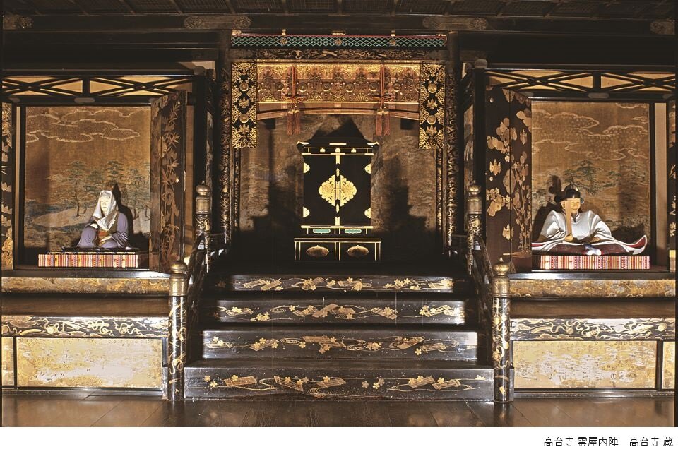 s高台寺 霊屋内陣２（クレジット要「高台寺 蔵」）.jpg