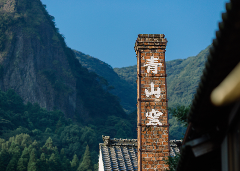 青山窯_HPから利用OK確認済02.png
